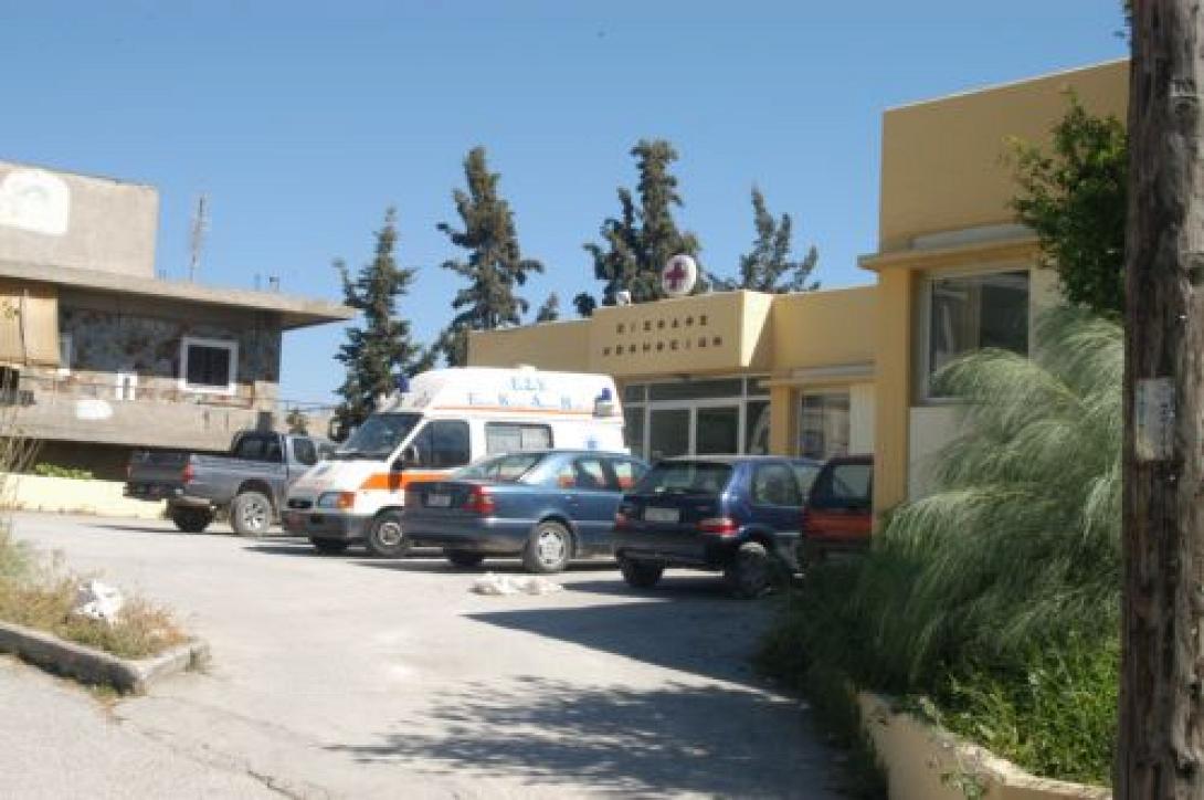 Παρέμβαση των &quot;Ενεργών Πολιτών Δήμου Φαιστού&quot; για το Κέντρο Υγείας Μοιρών
