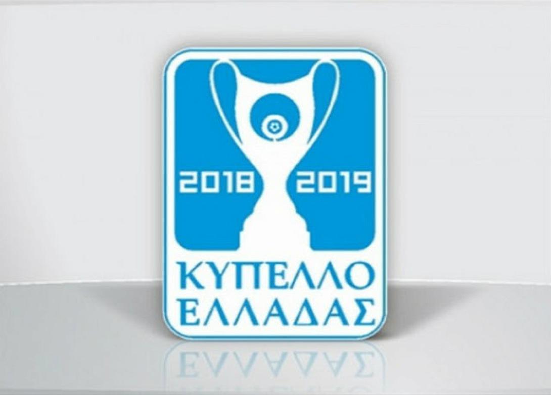 kypelloy_elladas.jpg