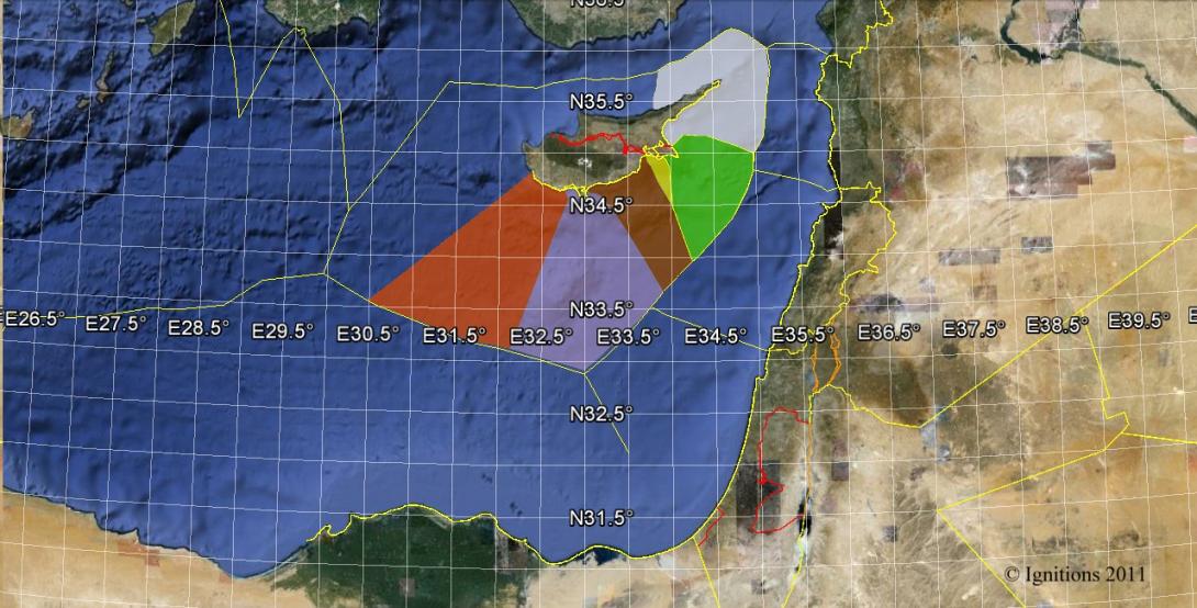 κύπρος ΑΟΖ
