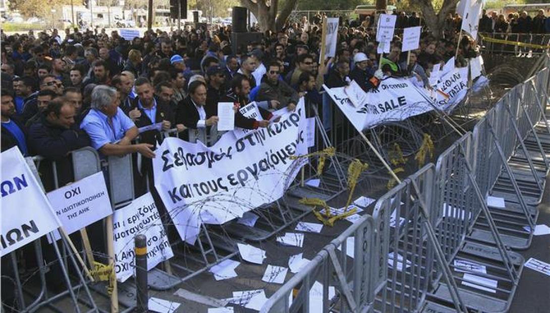 Έκθεση για την οικονομική κρίση στη Κύπρο