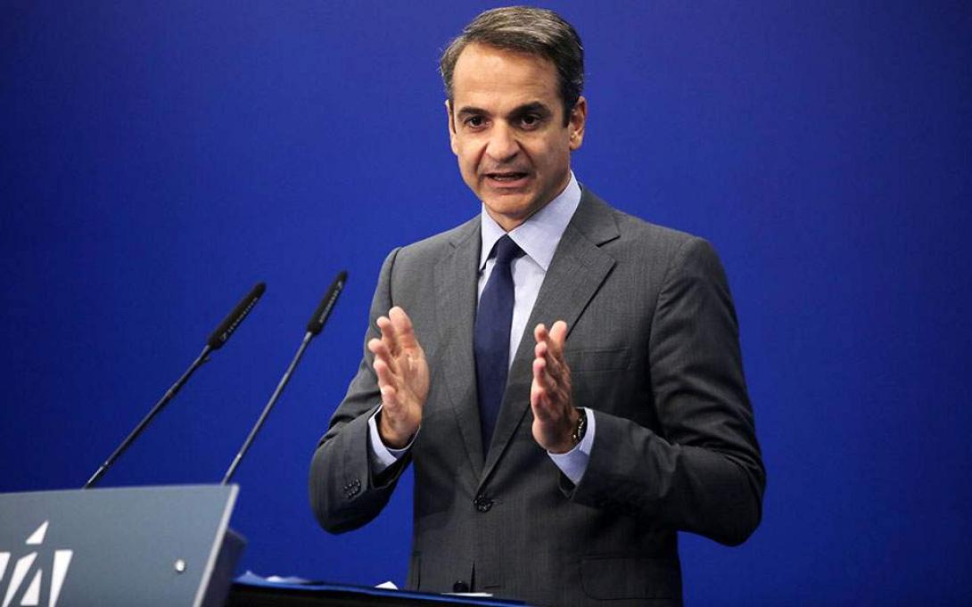 Ο Κυριάκος Μητσοτάκης