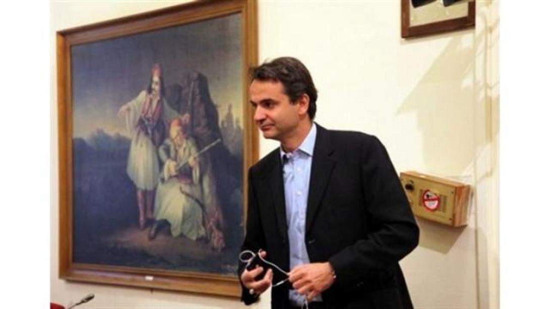 Κυριάκος: Τέσσερις πυλώνες της διοικητικής μεταρρύθμισης