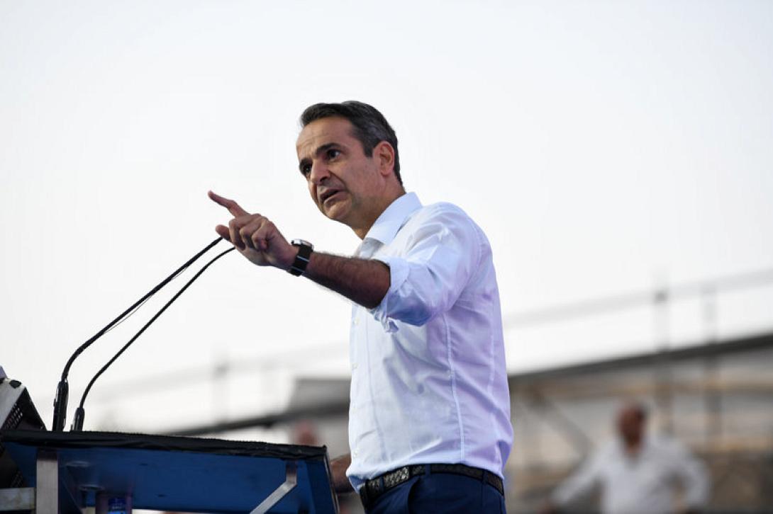 κυριάκος μητσοτάκης