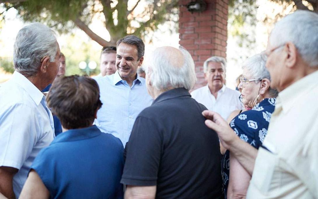 κυριάκος μητσοτάκης