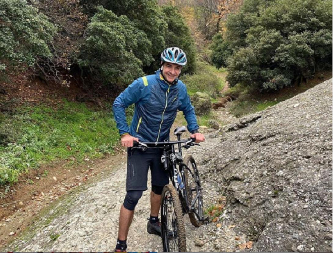 κυριάκος μητσοτάκης mountain bike