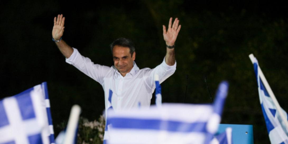 kyriakos.jpg