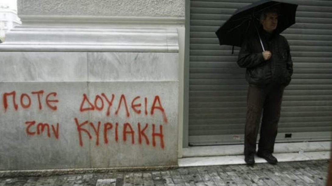 kyrikatiki_argia.jpg