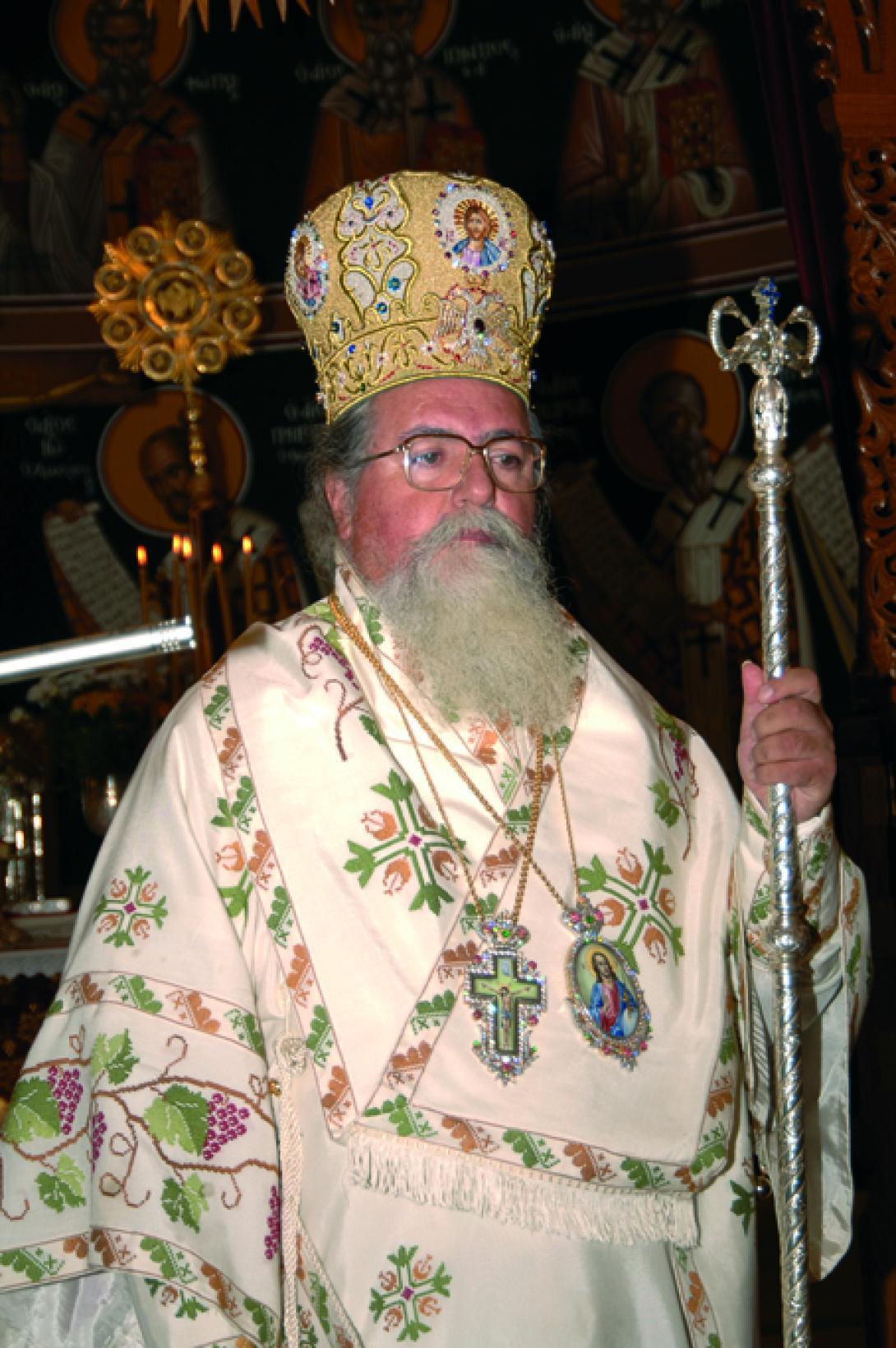 κύρος Ευγένιος