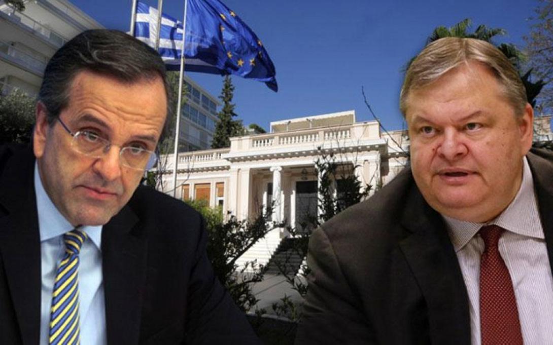 Τρίτη πιο μισητή κυβέρνηση στον πλανήτη η Ελληνική