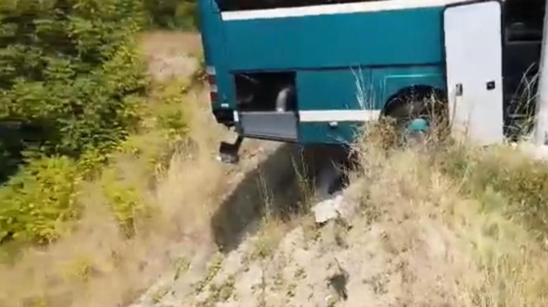 λεωφορειο γκρεμος