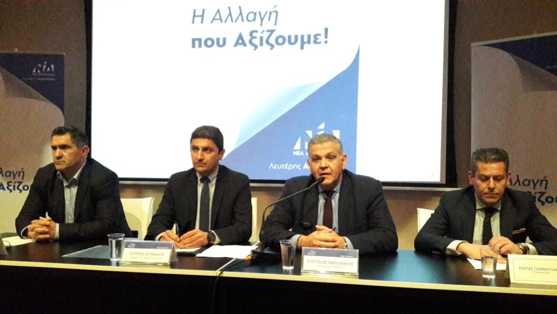 αυγενακης.jpeg