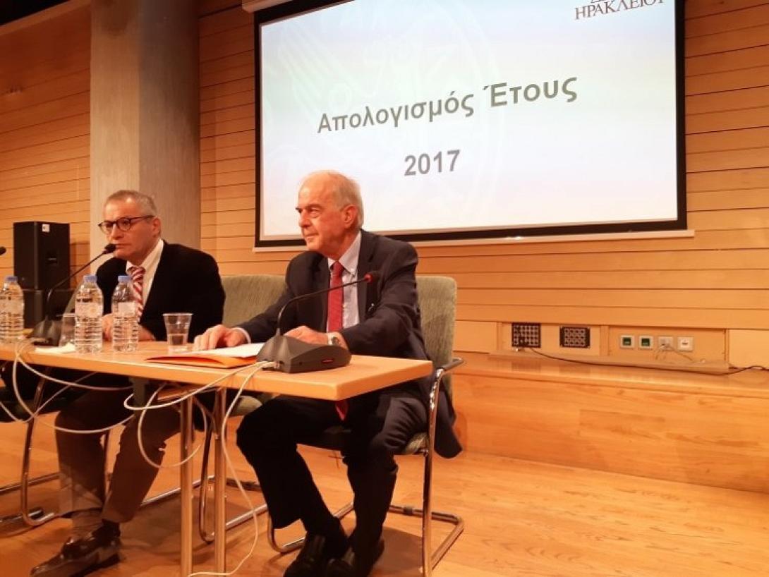 λαμπρινος.jpg