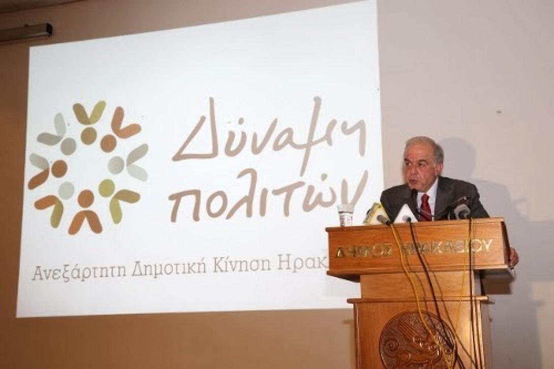 Σε Τρεις Βαγιές και Δρακουλιάρη Δήμαρχος Ηρακλείου και Αντιπεριφερειάρχης 