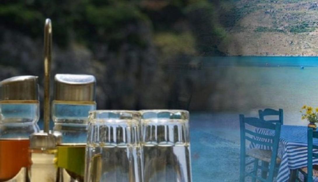 λαδόξυδο ταβέρνα