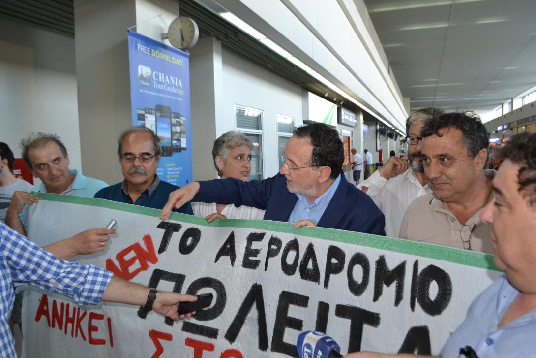 lafazanis_aerodromio.jpg