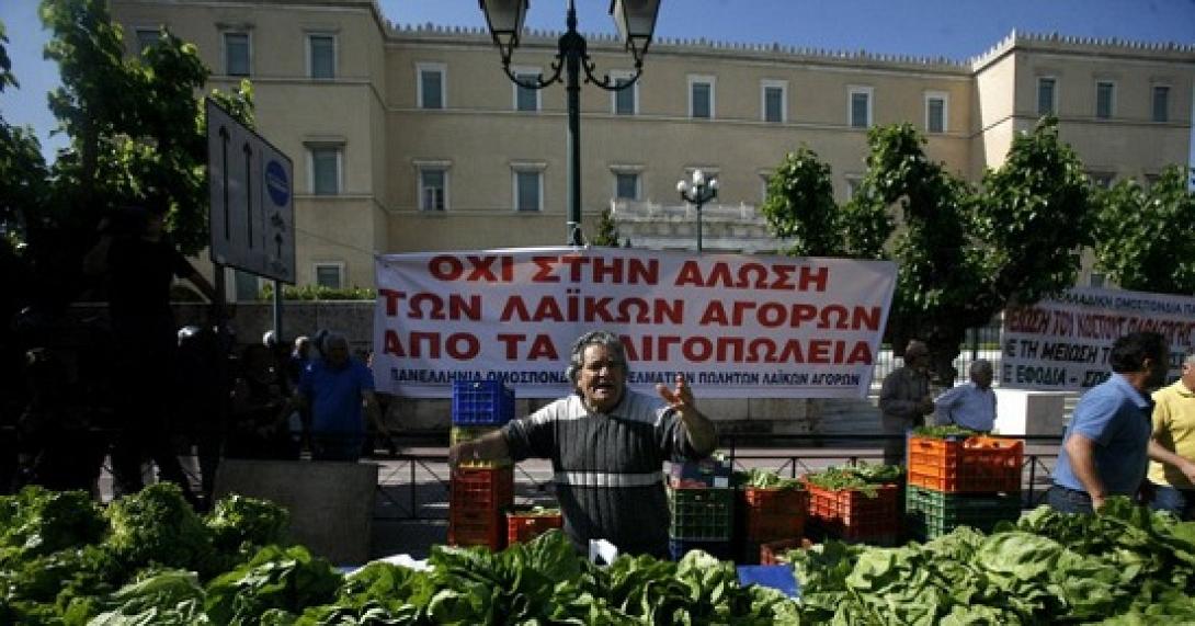 Οι λαϊκές αγορές έφεραν ένταση στη Βουλή