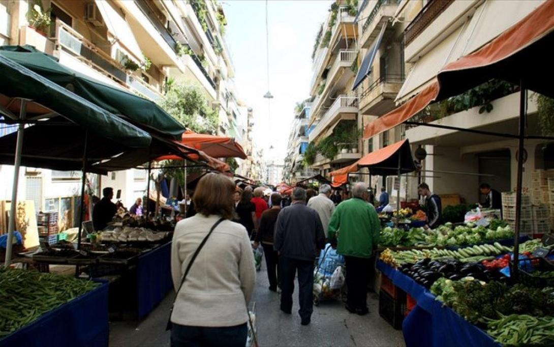 laiki-agora-katanalotes-times.jpg