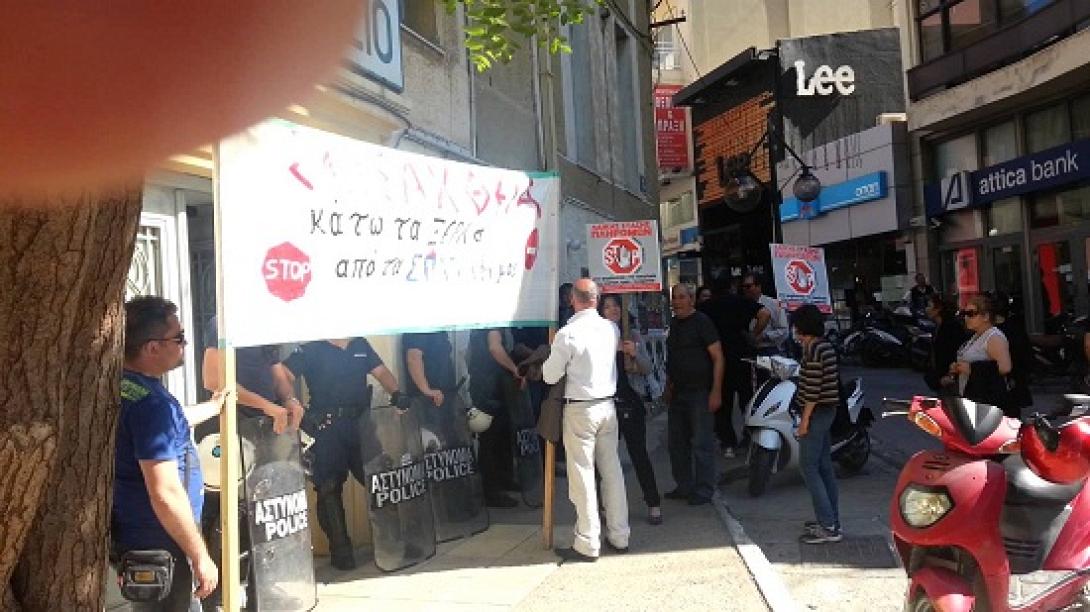Ενάμιση χρόνο δράσης κατά των πλειστηριασμών &quot;κλείνει&quot; η Λαϊκή Στάση Πληρωμών