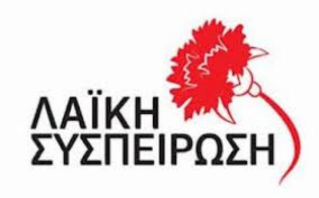 Το ψηφοδέλτιο του Αντώνη Ρούλιου για τον δήμο Ανωγείων