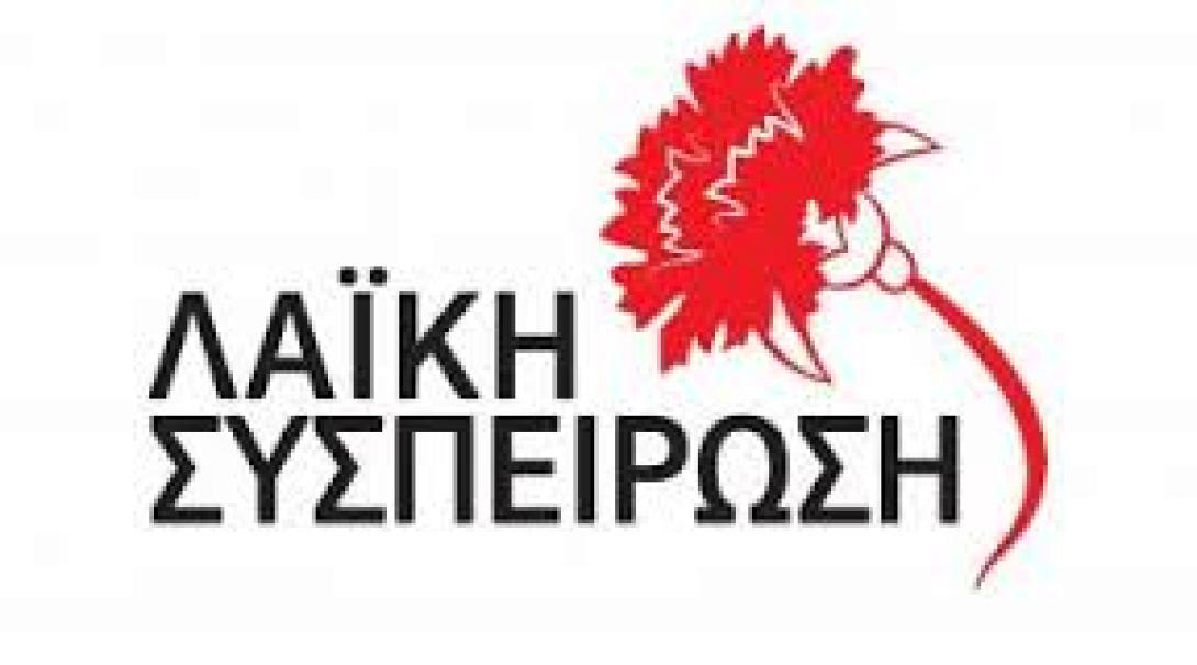 Δηλώσεις επικεφαλής ψηφοδελτίου «ΛΑΙΚΗΣ ΣΥΣΠΕΙΡΩΣΗΣ» ΓΟΡΤΥΝΑΣ Μανιαδάκη Μιχάλη