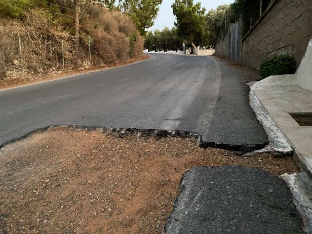 Στη Λοφούπολη του Ηρακλείου υπάρχει ένας... κρατήρας