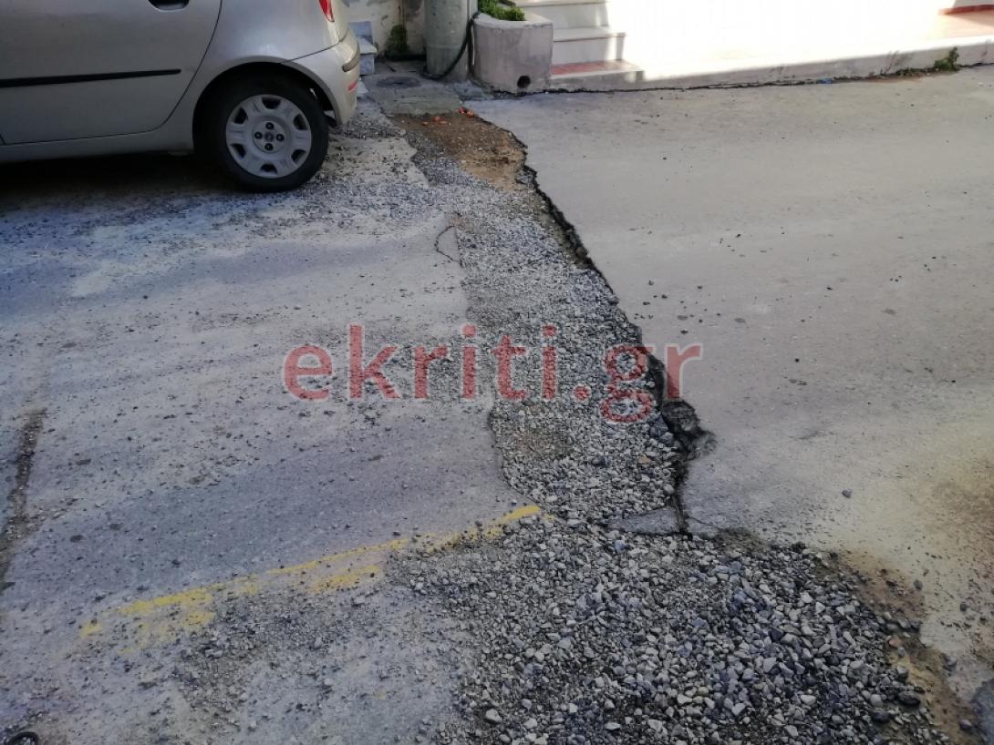 λακκουβα