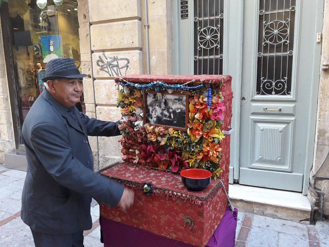 λατερνα δαιδαλου