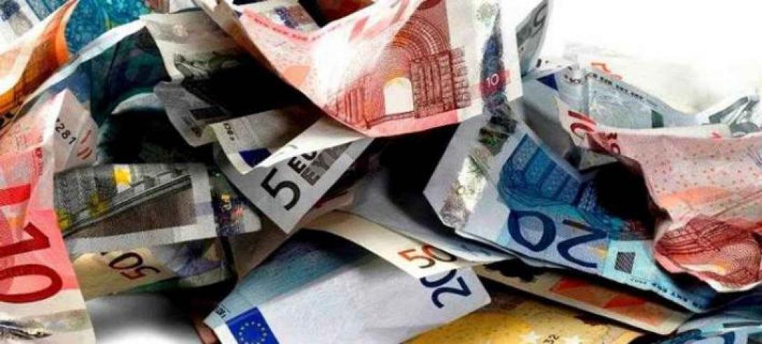 ΧΡΗΜΑΤΑ ΣΚΟΥΠΙΔΙΑ