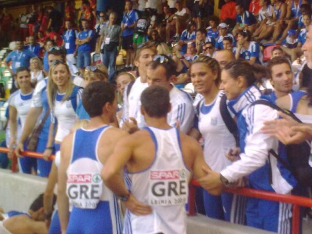 leiria2009.jpg