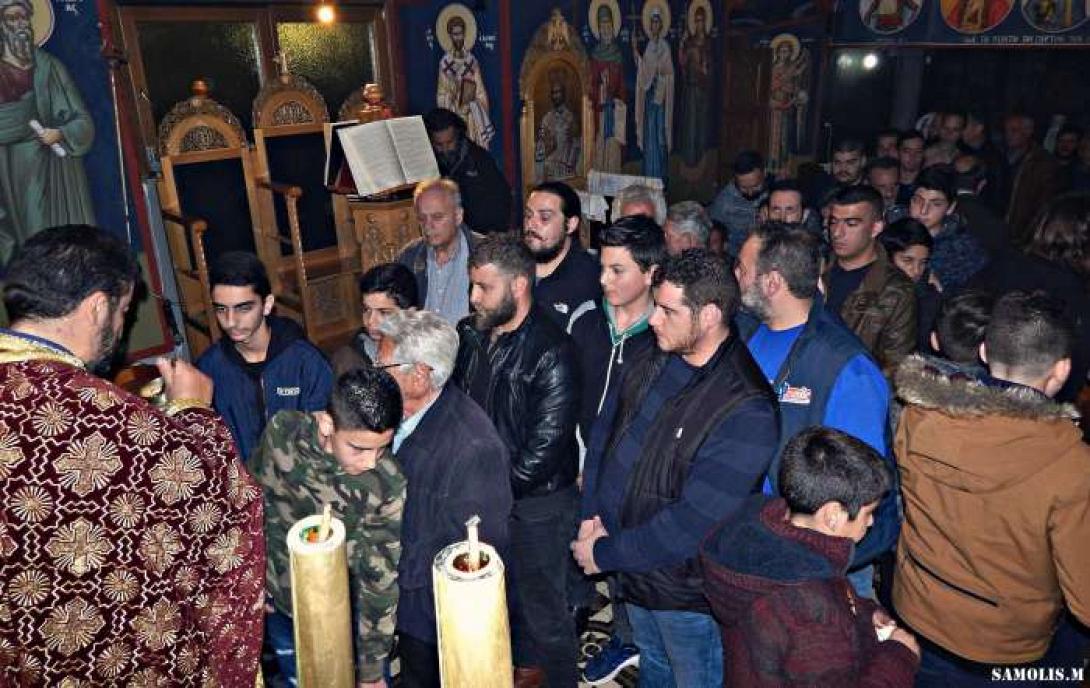 Λειτουργία