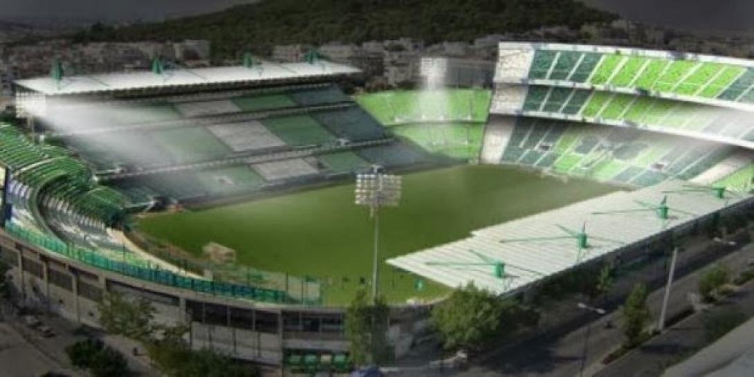 leoforos.jpg