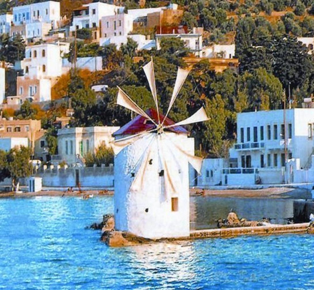λερος