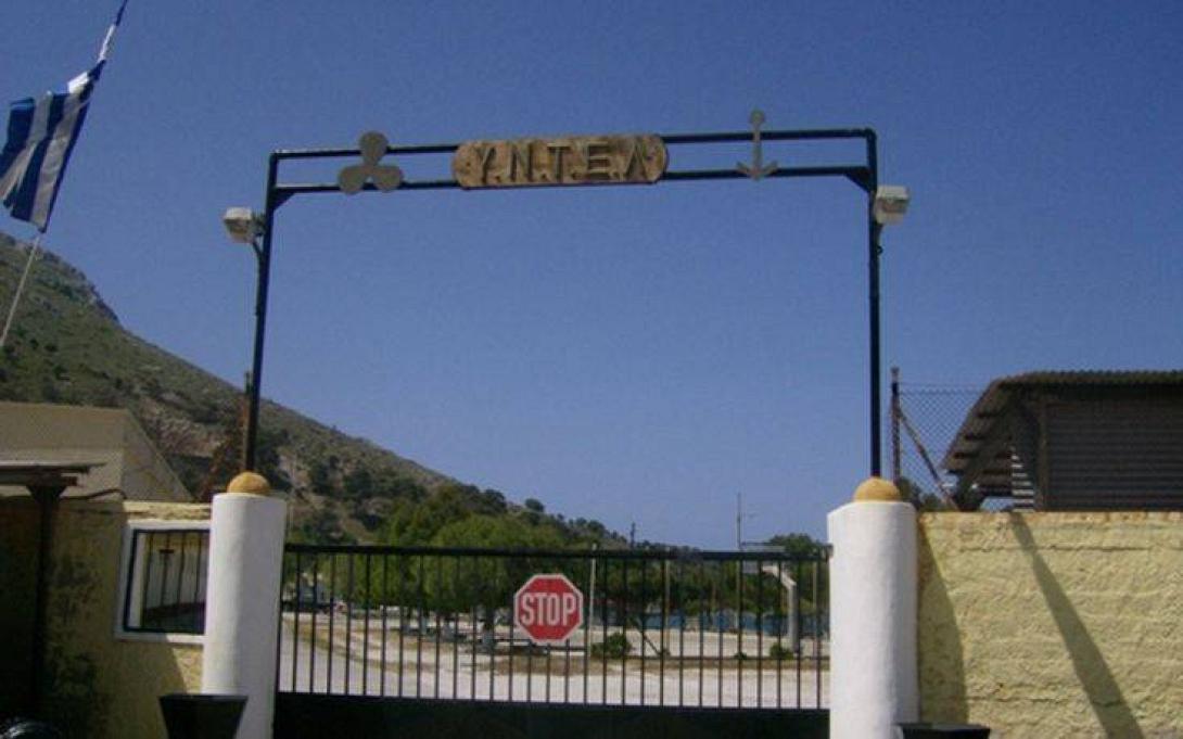 leros.jpg