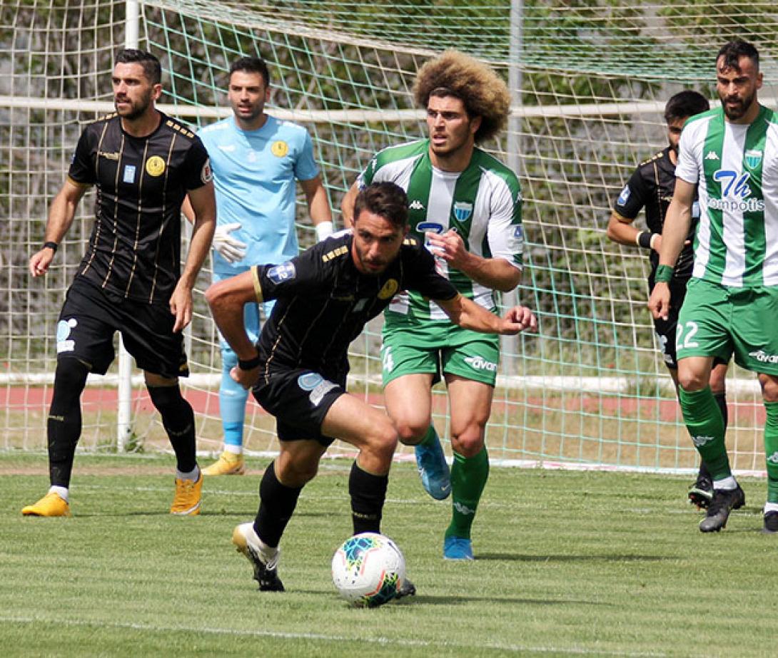 levadeiakos-ergo.jpg