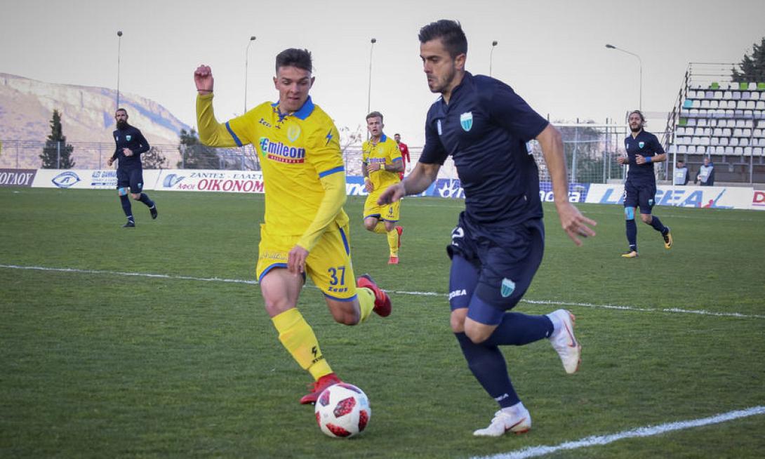 levadeiakos.jpg