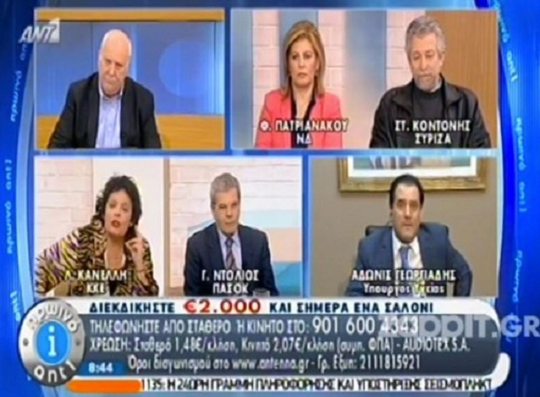 Καυγάς τρικούβερτος της Λιάνας Κανέλλη με τον Άδωνι Γεωργιάδη (βίντεο)