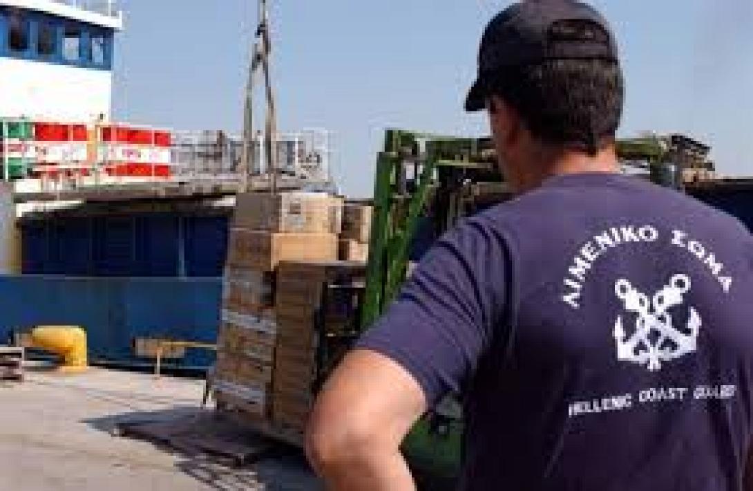 Σήμερα η κατάθεση του λιμενικού στον εισαγγελέα Ναυτοδικείου Χανίων