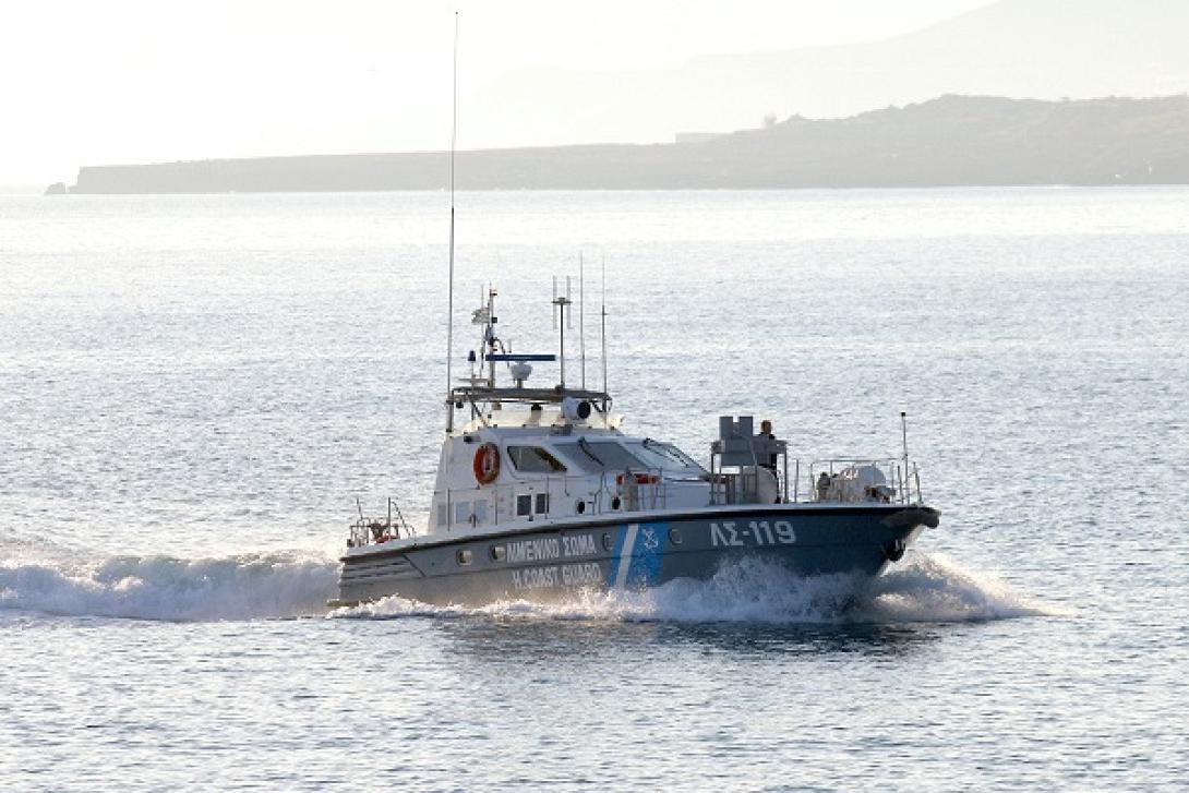 Λιμενικό Σώμα