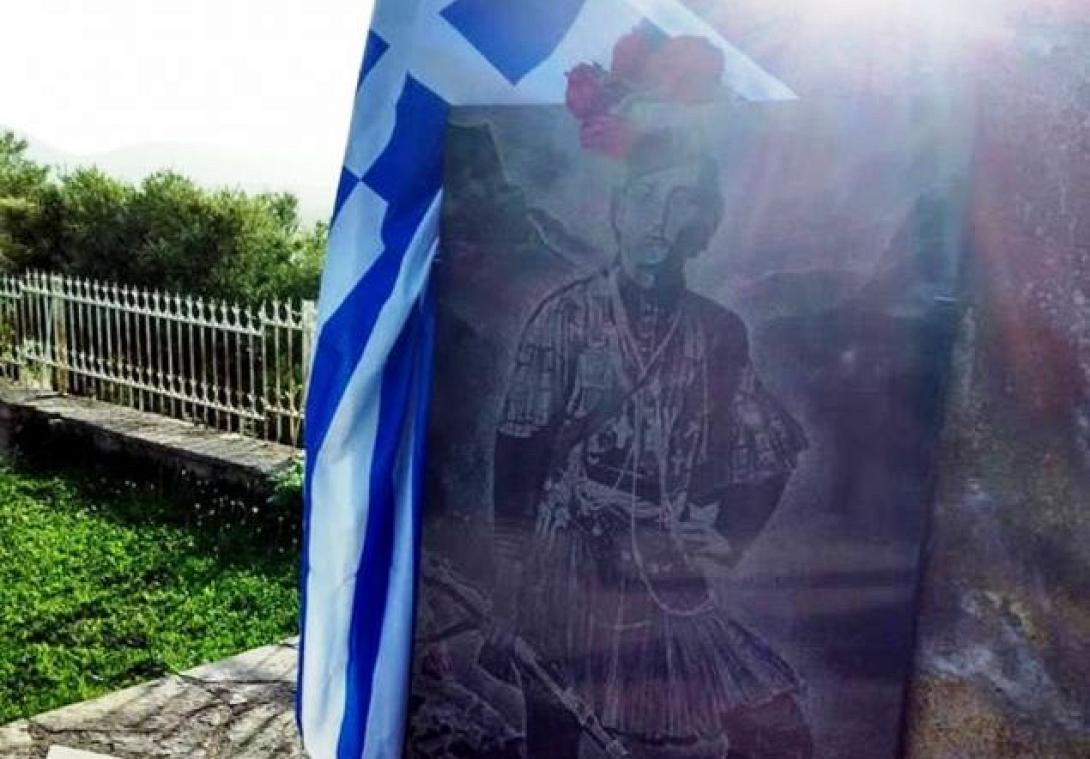μνημειο.jpg