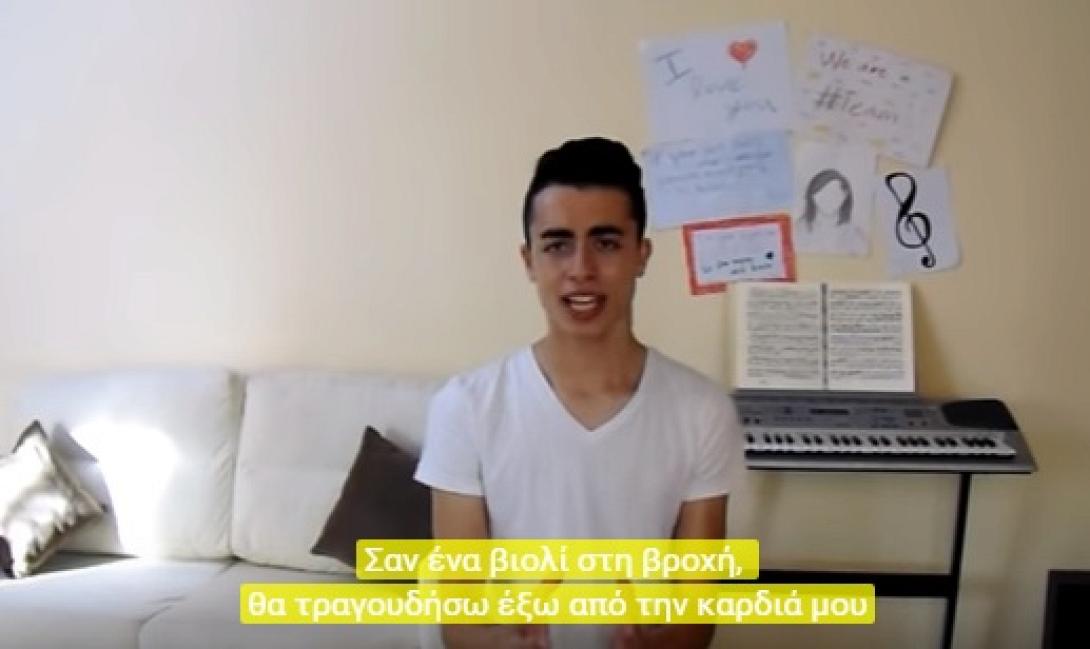 λεανδρος καραισκακης
