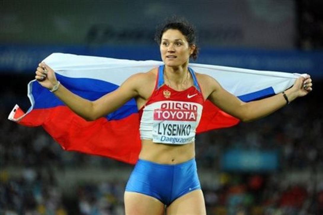lisenko.jpg
