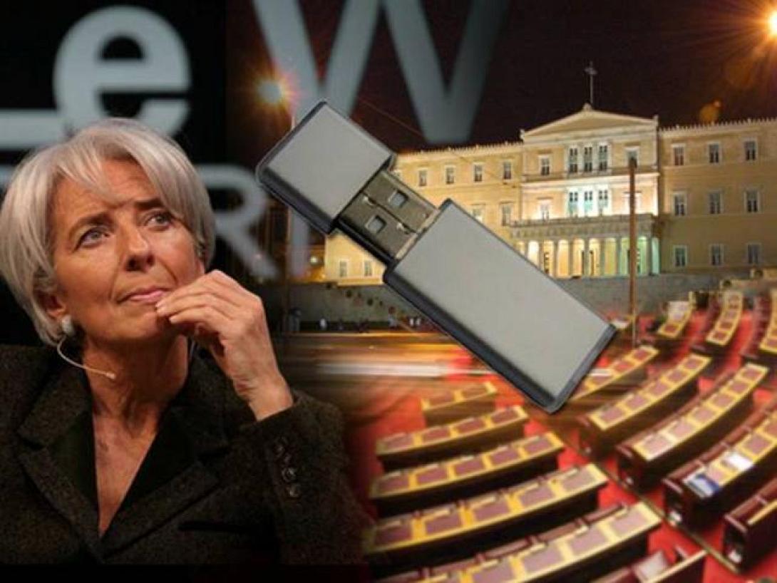 ΣΔΟΕ: 266 εντολές ελέγχου για τη λίστα Λαγκάρντ