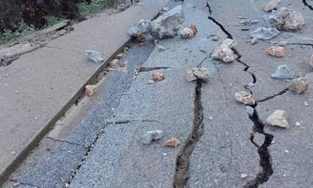 σεισμός