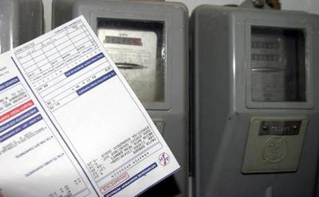 Αλλαγές στο λογαριασμό της ΔΕΗ για την προστασία των ευπαθών ομάδων
