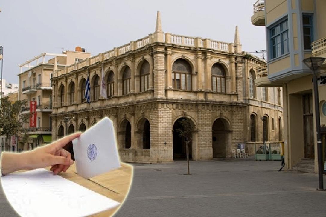 Ηράκλειο: Εξελίξεις στα δημοτικά - Πώς διαμορφώνεται ο &quot;χάρτης&quot; των υποψηφίων