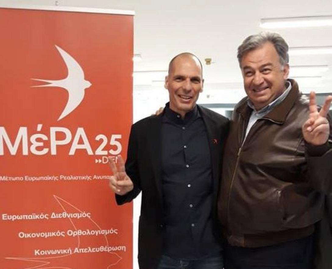 λογιαδης βαρουφακης.jpg