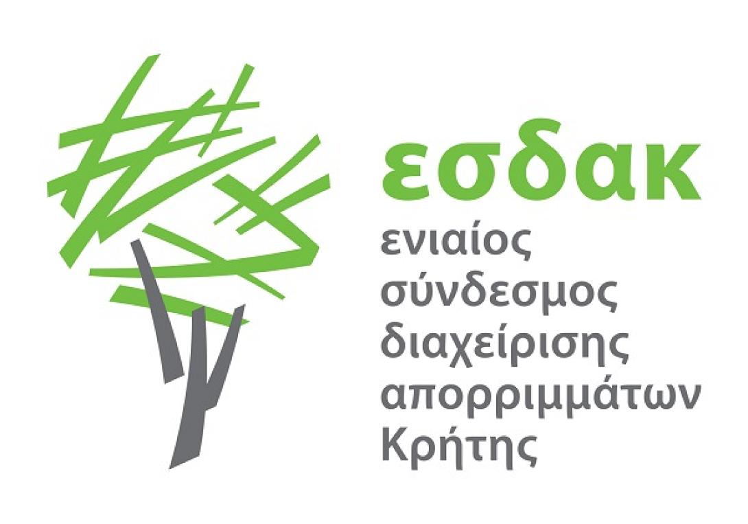 Ε.Σ.Δ.Α.Κ.