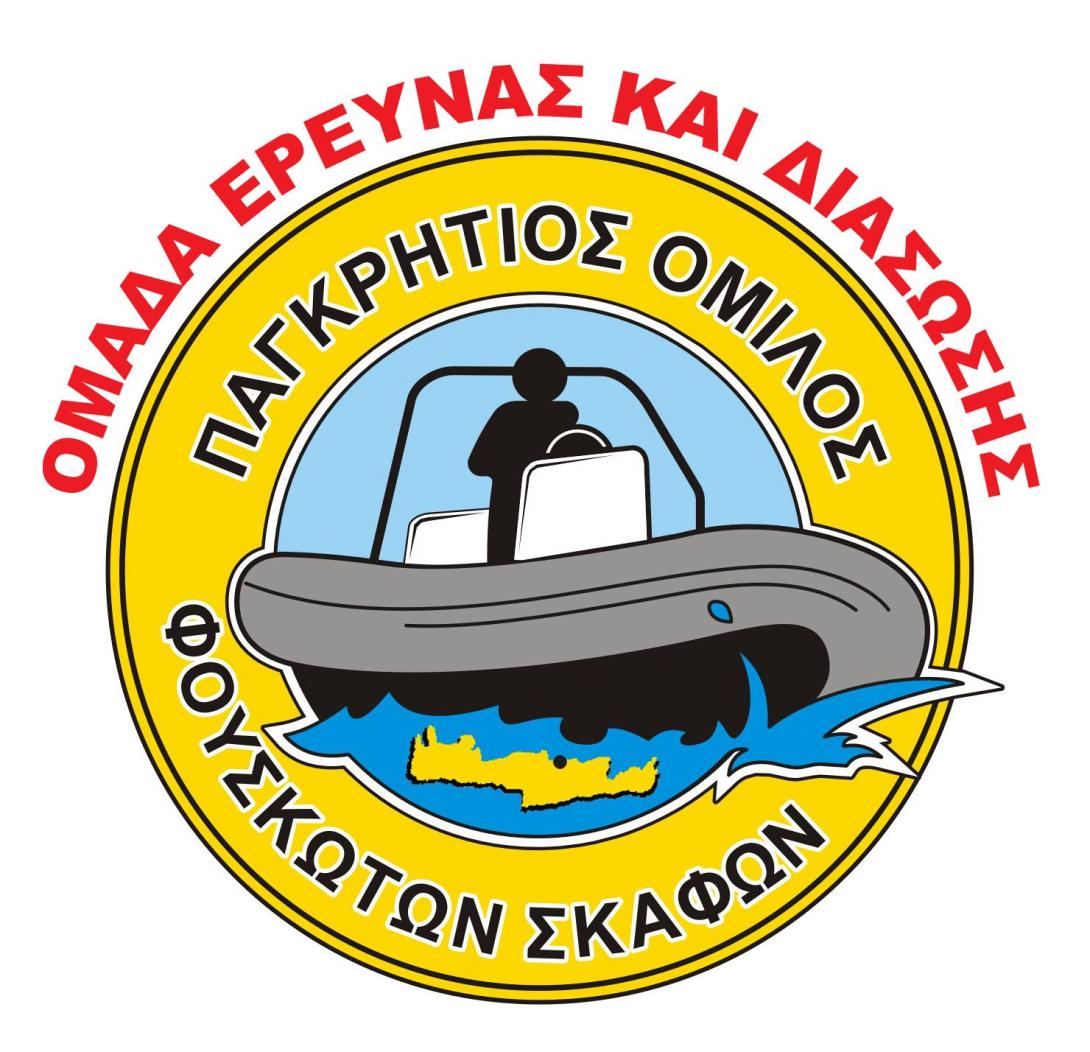 logo_oed.jpg