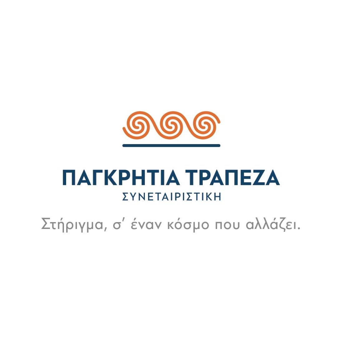 logo_slogan.jpg