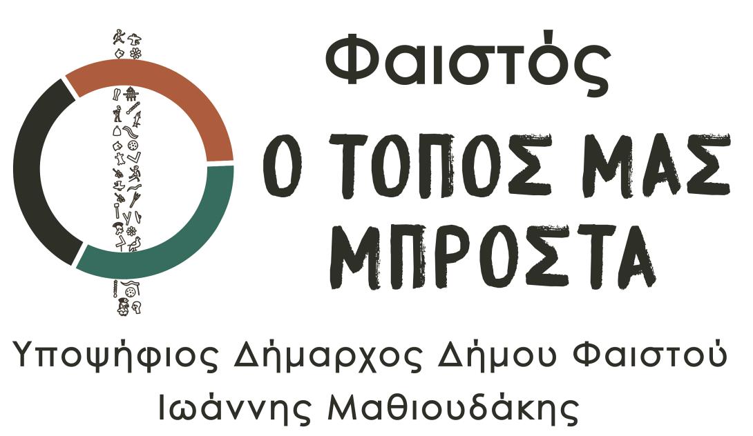 logo_teliko.jpg